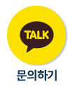 kakao