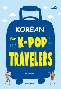 Korean for K-Pop Travelers