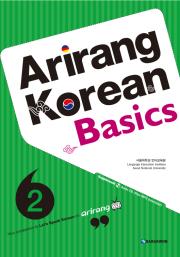 Arirang Korean Basics 2