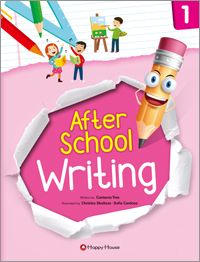 After School Writing 1