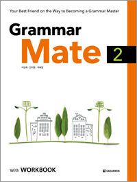 Grammar Mate 2