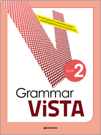 Grammar VISTA 2