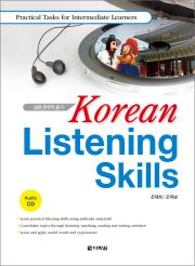 Korean Listening Skills_Practical Tasks for Intermediate Learners