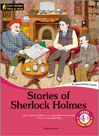 Smart Readers Wise & Wide 4-9. Stories of Sherlock Holmes