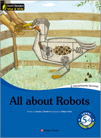 Smart Readers Wise & Wide 5-6. All about Robots