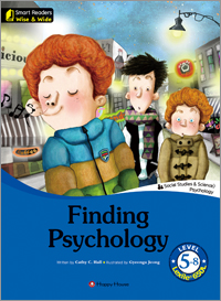 Smart Readers Wise & Wide 5-8. Finding Psychology