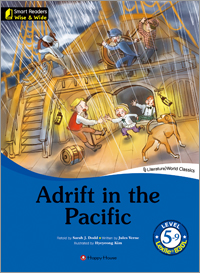 Smart Readers Wise & Wide 5-9. Adrift in the Pacific