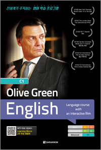 Olive Green English C1