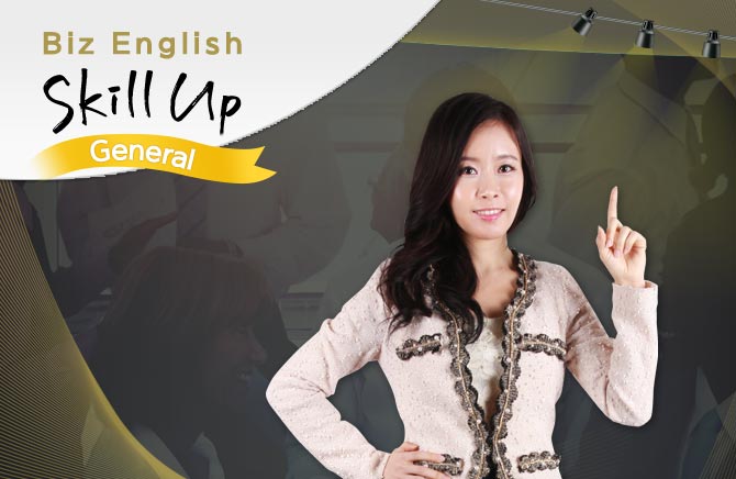 Biz English Skill Up - General