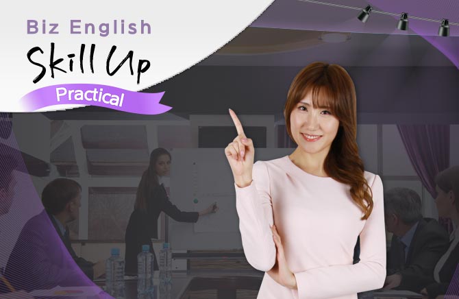 Biz English Skill Up - Practical