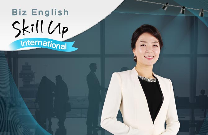 Biz English Skill Up - International